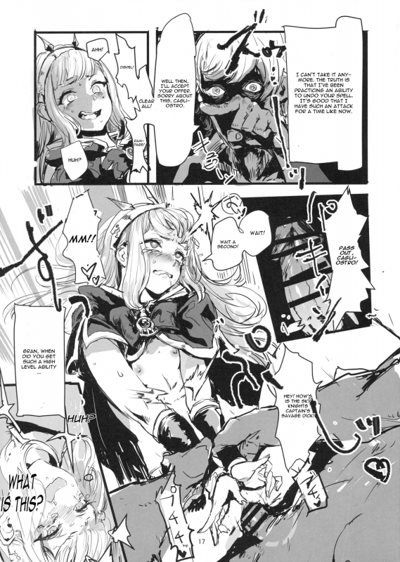 (C90) [DenpaYunYun (Osakana)] VOLPONE+ (Granblue Fantasy) [English] [CGrascal]_15