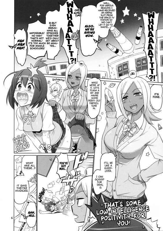(C90) [Digital Accel Works (INAZUMA)] SAVE THE WORLD 24 (Space Patrol Luluco) [English]_04