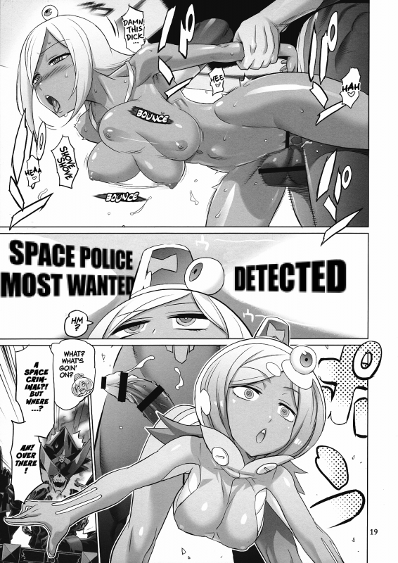 (C90) [Digital Accel Works (INAZUMA)] SAVE THE WORLD 24 (Space Patrol Luluco) [English]_17