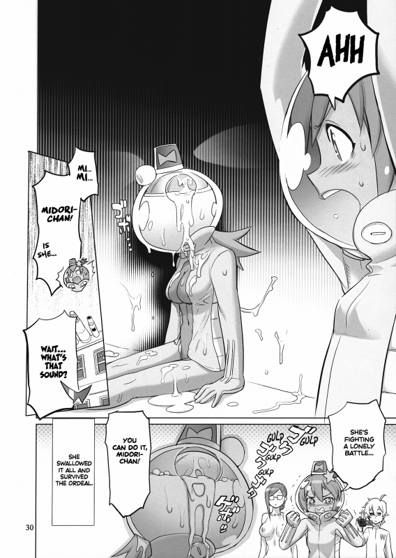 (C90) [Digital Accel Works (INAZUMA)] SAVE THE WORLD 24 (Space Patrol Luluco) [English]_28