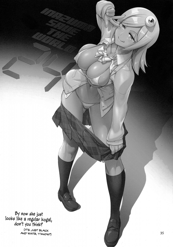 (C90) [Digital Accel Works (INAZUMA)] SAVE THE WORLD 24 (Space Patrol Luluco) [English]_33