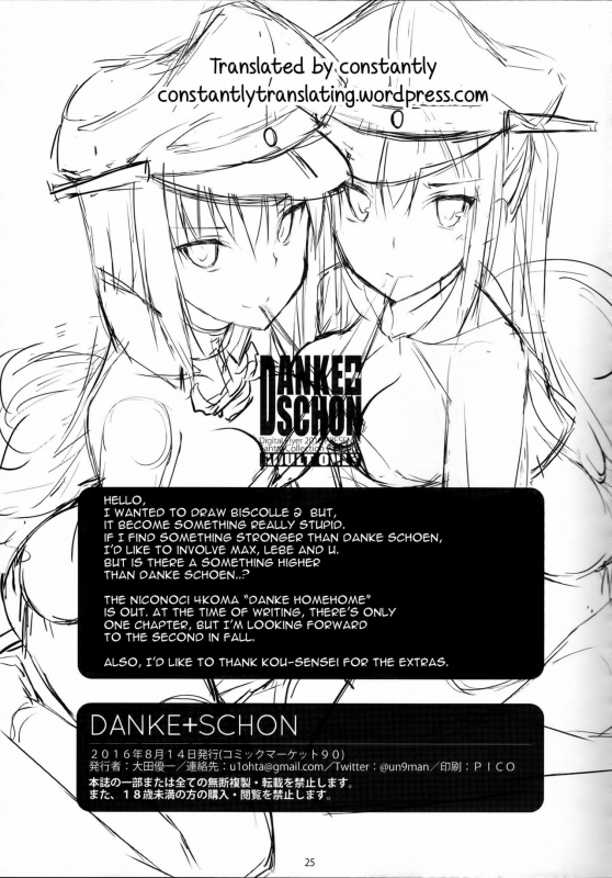 (C90) [Digital Flyer (Oota Yuuichi)] DANKE+SCHON (Kantai Collection -KanColle-) [English] [constantly]_23