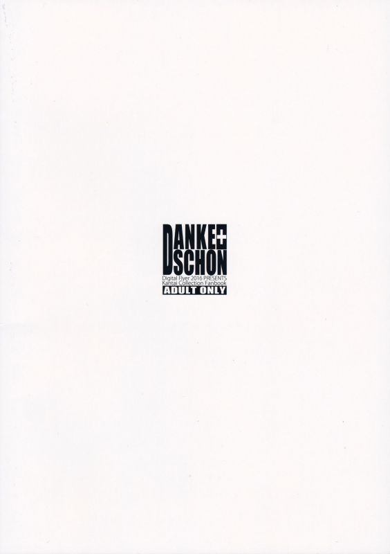 (C90) [Digital Flyer (Oota Yuuichi)] DANKE+SCHON (Kantai Collection -KanColle-) [English] [constantly]_25