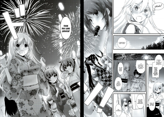 (C90) [Digital Lover (Nakajima Yuka)] D.L. action 108 (Kantai Collection -KanColle-) [English] {YQII}_06