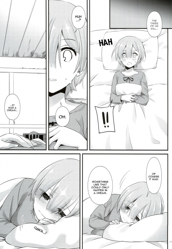 (C90) [Digital Lover (Nakajima Yuka)] D.L. action 109 (ReZero Kara Hajimeru Isekai Seikatsu) [Eng_15