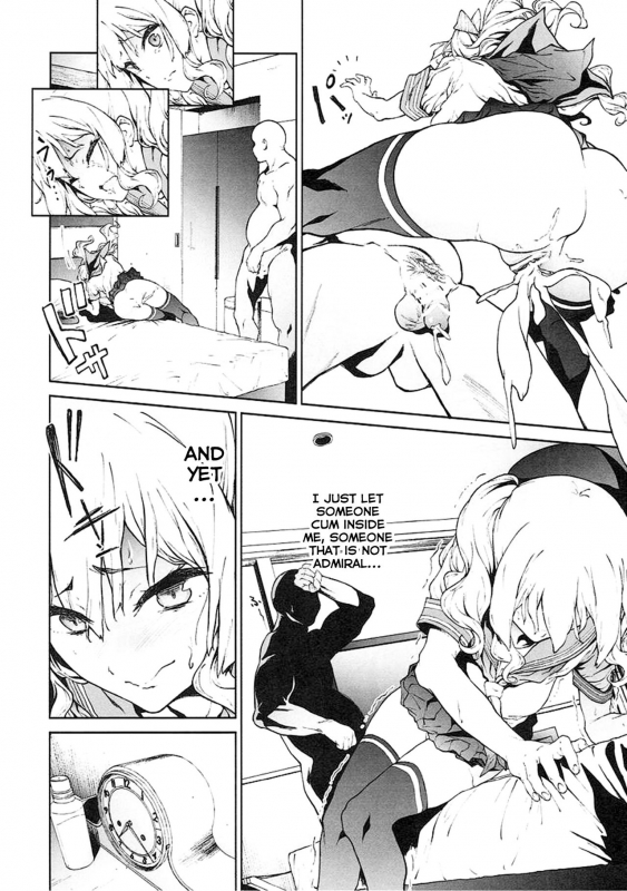 (C90) [EXTENDED PART (Endo Yoshiki)] Kashima to Convenix! After (Kantai Collection -KanColle-) [_10