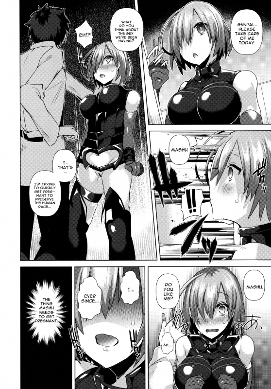 (C90) [Ebimashi (Ebina Ebi)] Zettai Ninshin Meirei (FateGrand Order) [English] [constantly]_04