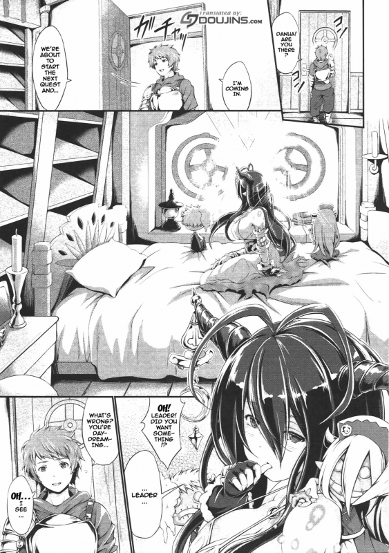 (C90) [Egonokatamari (Kimura Neito)] With You (Granblue Fantasy) [English] {doujins.com}_06