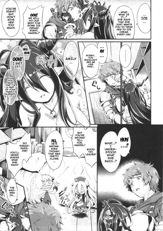 (C90) [Egonokatamari (Kimura Neito)] With You (Granblue Fantasy) [English] {doujins.com}_10