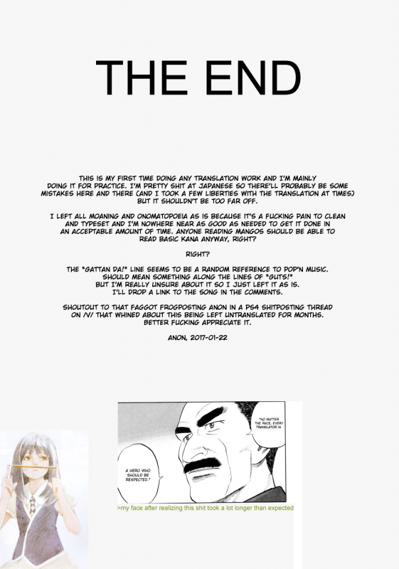 (C90) [Eight Beat (Itou Eight)] Dagashi Kashimashi (Dagashi Kashi) [English]_25