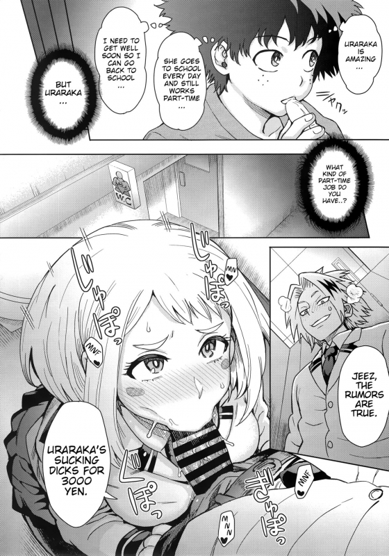 (C90) [Eight Beat (Itou Eight)] Uraraka Ura Fuuzoku  _03