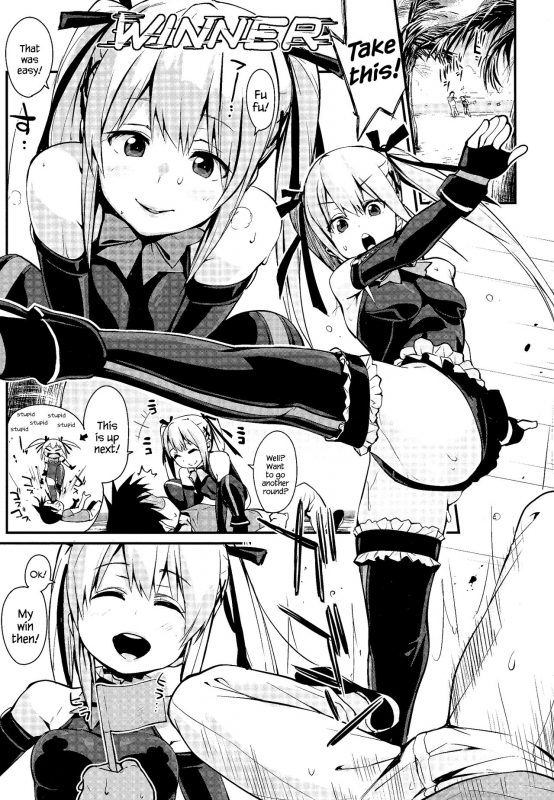 (C90) [Entelekheia (Chirumakuro)] Marie Nipple (Dead Or Alive) [English] [pundeiu]_02