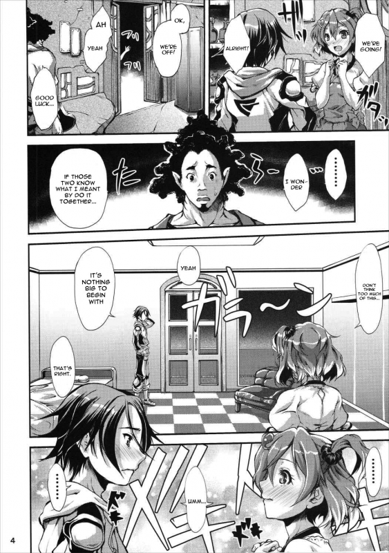 (C90) [FASTEST LAP (Amagiri Mio)] Freyja Wion (Macross Delta) [English]_02