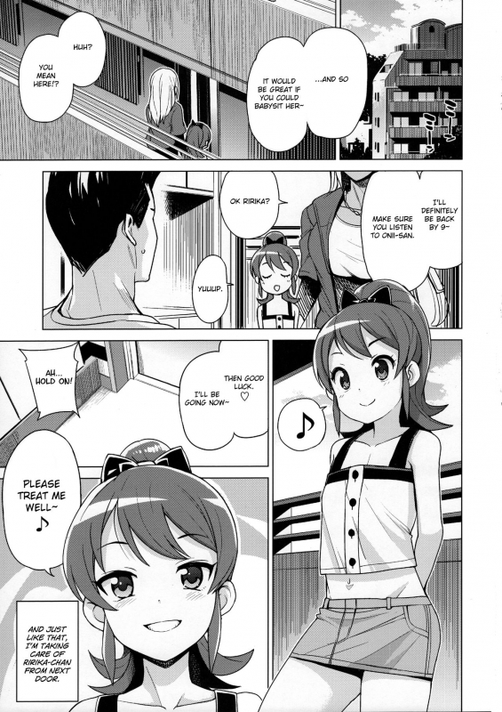 (C90) [Funi Funi Lab (Tamagoro)] LITTLE BITCH PLANET 2 [English] [Yosh + Tim]_01