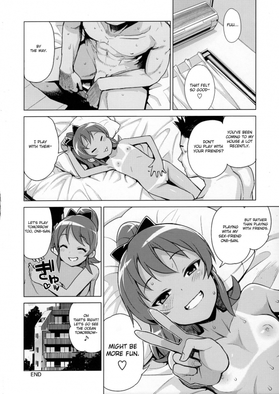 (C90) [Funi Funi Lab (Tamagoro)] LITTLE BITCH PLANET 2 [English] [Yosh + Tim]_22