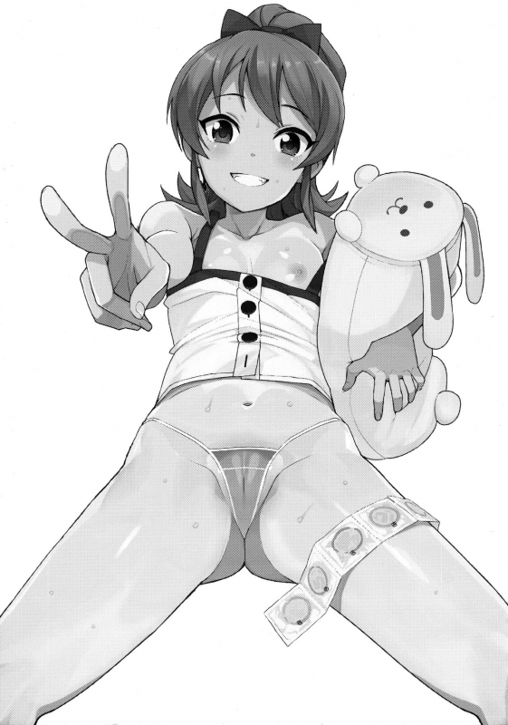 (C90) [Funi Funi Lab (Tamagoro)] LITTLE BITCH PLANET 2 [English] [Yosh + Tim]_23