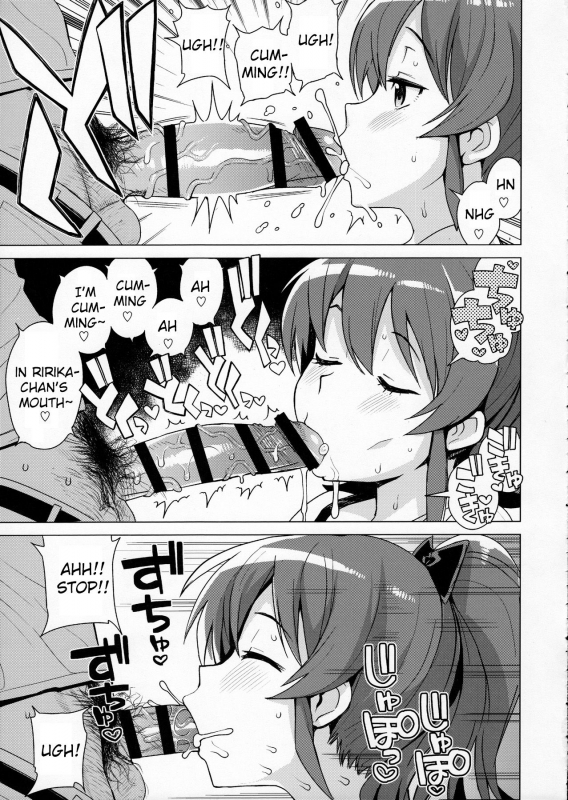 (C90) [Funi Funi Lab (Tamagoro)] LITTLE BITCH PLANET 2 [English] [sureok1]_07