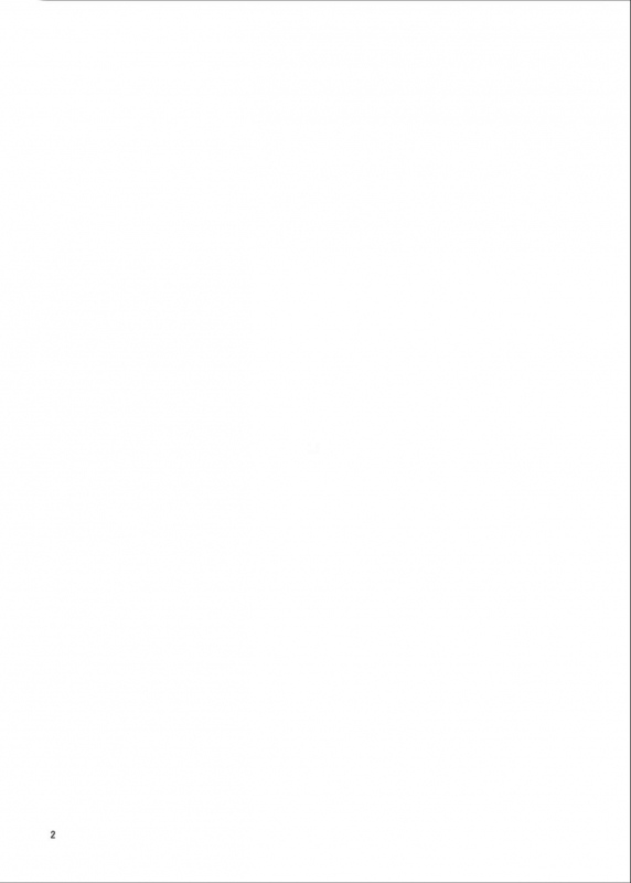 (C90) [Fuyunonchi (Fuyuno Mikan)] Little Sister With Grande Everyday [English]_02