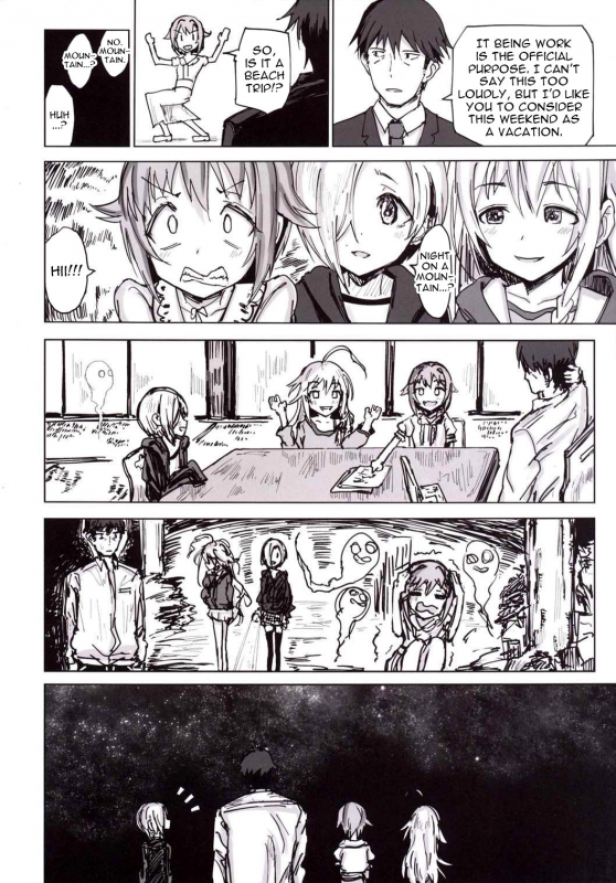 (C90) [Gamenhaji (Noji)] Furueru Ume (THE IDOLM@STER CINDERELLA GIRLS) [English] [ATF]_04