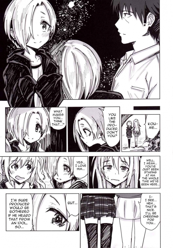 (C90) [Gamenhaji (Noji)] Furueru Ume (THE IDOLM@STER CINDERELLA GIRLS) [English] [ATF]_05