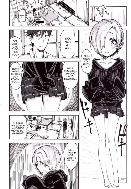 (C90) [Gamenhaji (Noji)] Furueru Ume (THE IDOLM@STER CINDERELLA GIRLS) [English] [ATF]_06