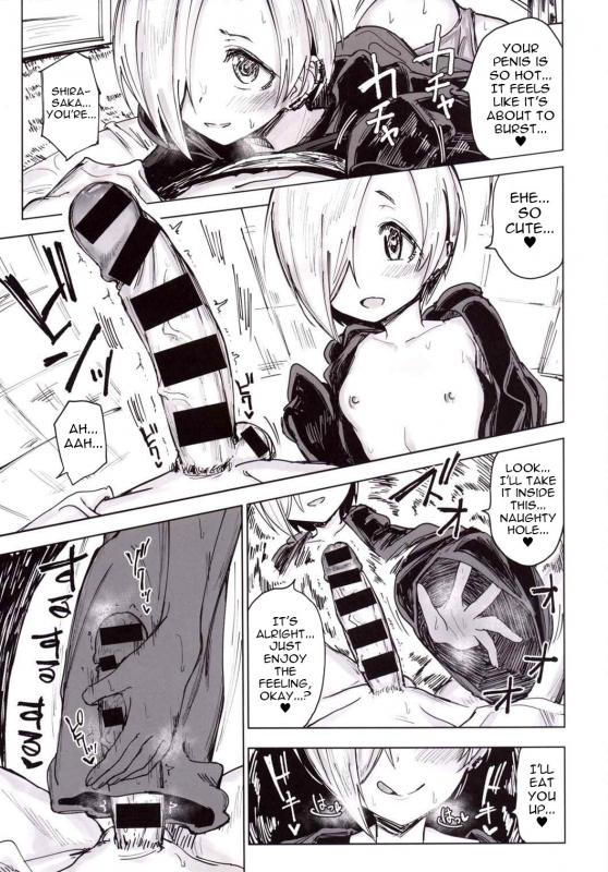 (C90) [Gamenhaji (Noji)] Furueru Ume (THE IDOLM@STER CINDERELLA GIRLS) [English] [ATF]_11