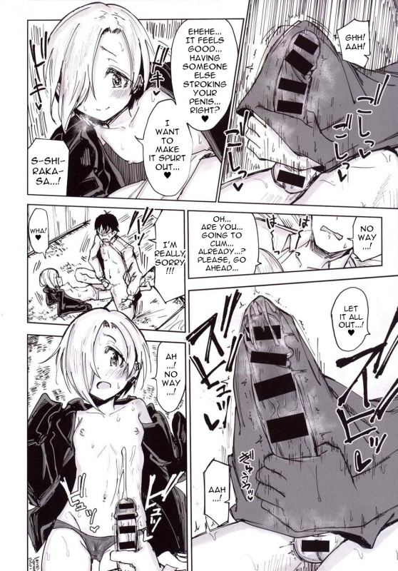 (C90) [Gamenhaji (Noji)] Furueru Ume (THE IDOLM@STER CINDERELLA GIRLS) [English] [ATF]_12