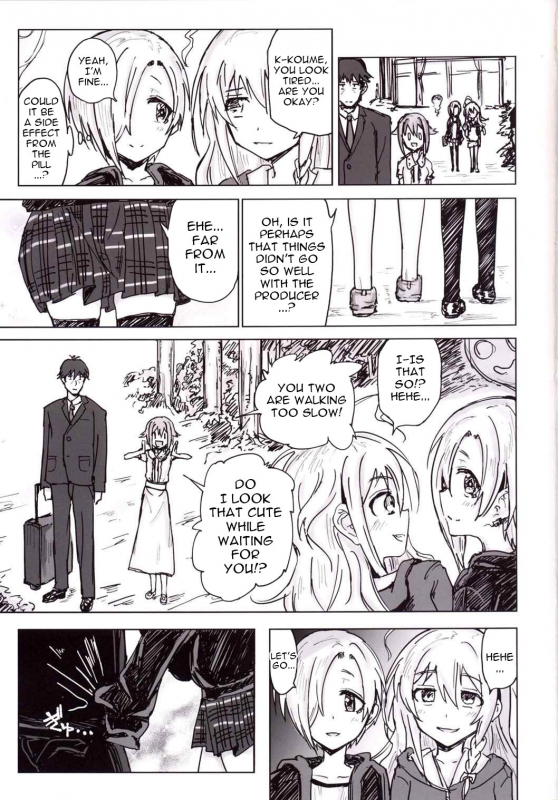 (C90) [Gamenhaji (Noji)] Furueru Ume (THE IDOLM@STER CINDERELLA GIRLS) [English] [ATF]_23