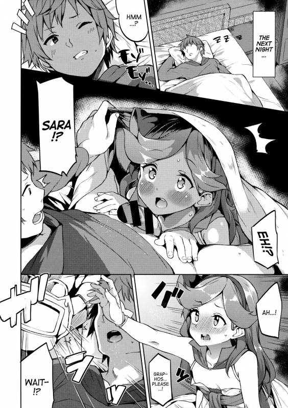 (C90) [Garimpeiro (Mame Denkyuu)] Ikenai Sara-chan  Naughty Sara-chan (Granblue Fantasy) [Engl_05