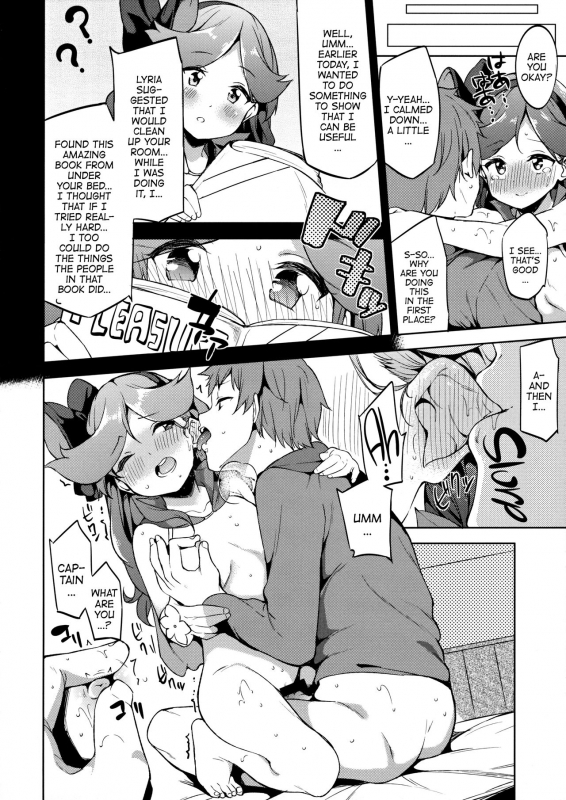 (C90) [Garimpeiro (Mame Denkyuu)] Ikenai Sara-chan  Naughty Sara-chan (Granblue Fantasy) [Engl_15