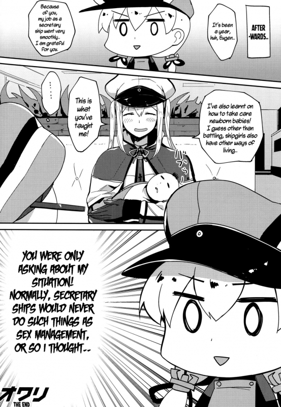 (C90) [Ginga-kei PRIDE (B-Ginga)] Iinari Doitsu Kuubo (Kantai Collection -KanColle-) [English] =CaunhT_22