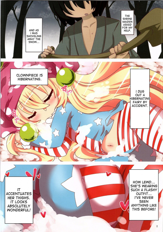 (C90) [Gyoniku (Muuba)] Clownpiece Touminchuu (Touhou Project) [English] [desudesu]_01