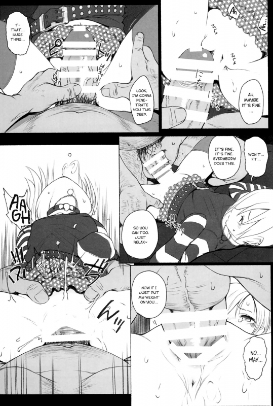 (C90) [HAMMER_HEAD (Makabe _12