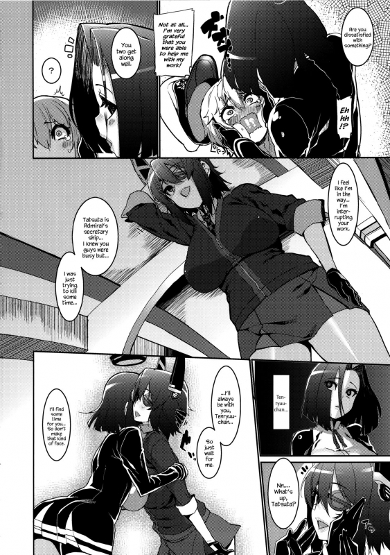 (C90) [HBO (Henkuma)] Chiisai Teitoku to Tatsuta to Tenryuu to (Kantai Collection -KanColle-_04