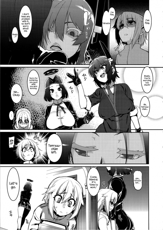 (C90) [HBO (Henkuma)] Chiisai Teitoku to Tatsuta to Tenryuu to (Kantai Collection -KanColle-_05