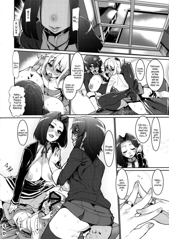 (C90) [HBO (Henkuma)] Chiisai Teitoku to Tatsuta to Tenryuu to (Kantai Collection -KanColle-_26