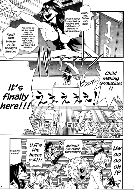 (C90) [HEADROOM (Sakawaki Herodai, Oda Haiji)] H-ERO!! (Boku no Hero Academia) [English] {Hennojin}_13