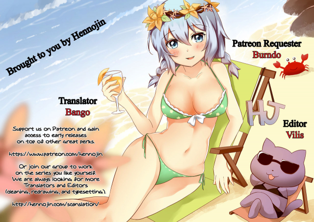 (C90) [HEADROOM (Sakawaki Herodai, Oda Haiji)] H-ERO!! (Boku no Hero Academia) [English] {Hennojin}_28