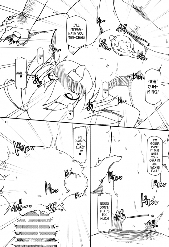 (C90) [Hakujira Uminekodan (Shimuu)] Boteru Girl Michelle (Battle Girl High School) [English] [ATF]_10