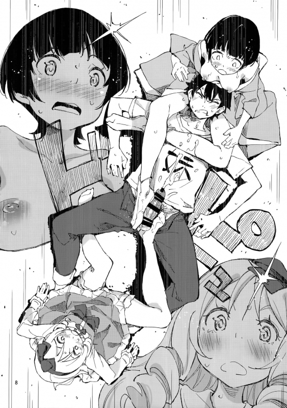 (C90) [Hannama (Serere)] Propose! (Eromanga Sensei) [English] [PerceptivePercival]_06