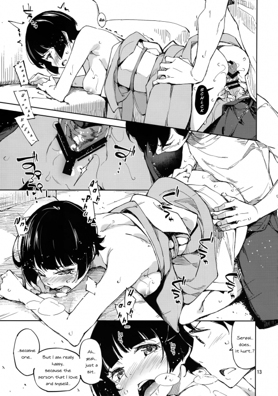 (C90) [Hannama (Serere)] Propose! (Eromanga Sensei) [English] [PerceptivePercival]_11