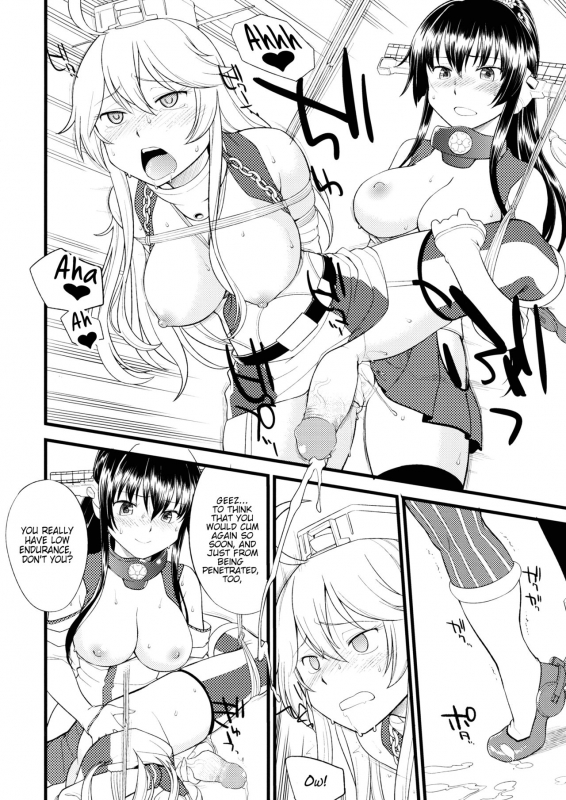 (C90) [Hinemosuan (Hinemosu Notari)] The Bigstick Blues (Kantai Collection -KanColle-)_17