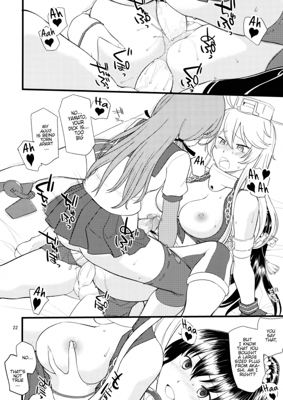 (C90) [Hinemosuan (Hinemosu Notari)] The Bigstick Blues (Kantai Collection -KanColle-)_21