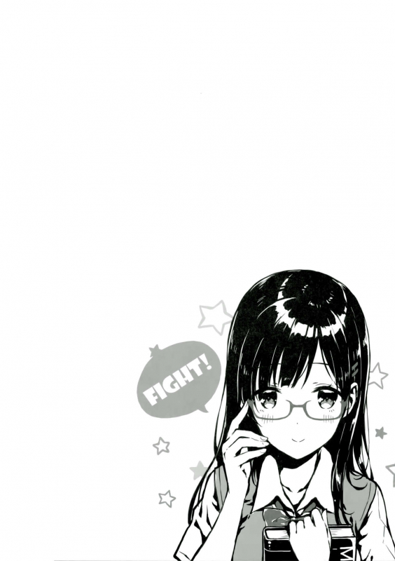 (C90) [HitenKei (Hiten)] M.A.N.A [English] [Mikakunin]_02