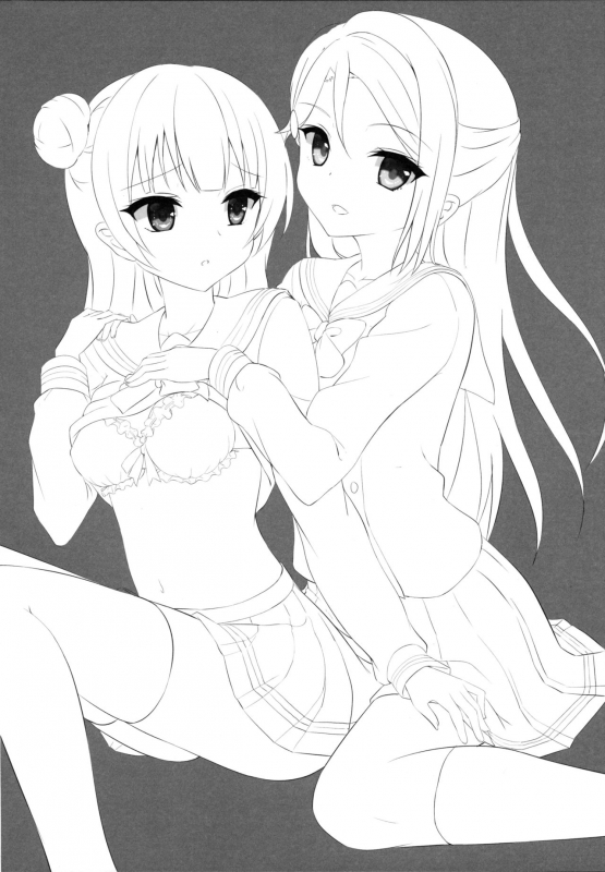 (C90) [IK.projectear (Natsumi)] Riko Complex (Love Live! Sunshine!!) [English] [Goggled Anon]_15