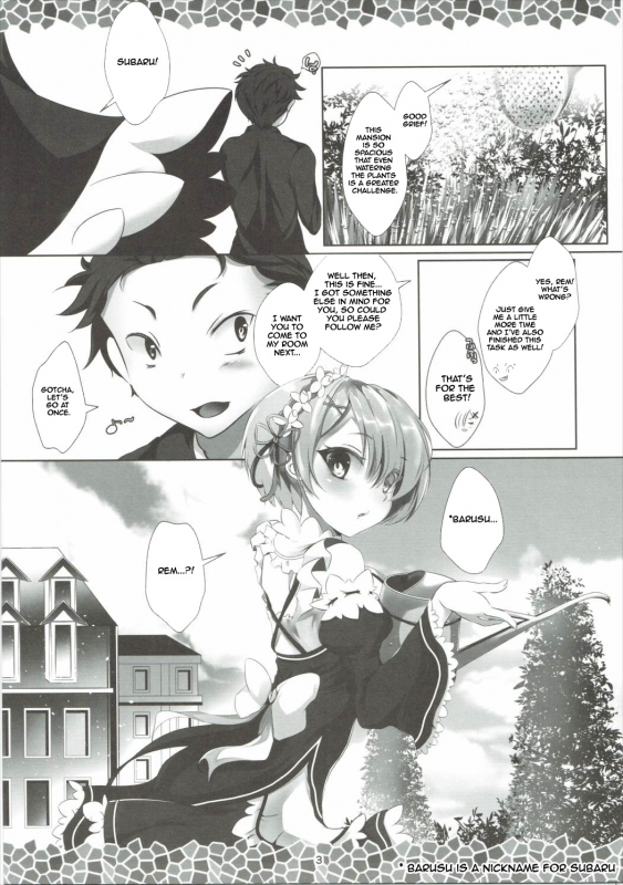 (C90) [INDEX410 (Shindou Mayumi)] ReRemu kara Hajimeru Orei no Orei (ReZero kara Hajimeru _04