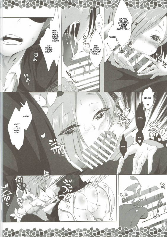 (C90) [INDEX410 (Shindou Mayumi)] ReRemu kara Hajimeru Orei no Orei (ReZero kara Hajimeru _09