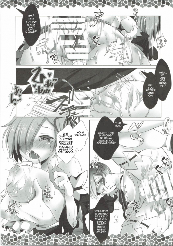 (C90) [INDEX410 (Shindou Mayumi)] ReRemu kara Hajimeru Orei no Orei (ReZero kara Hajimeru _18