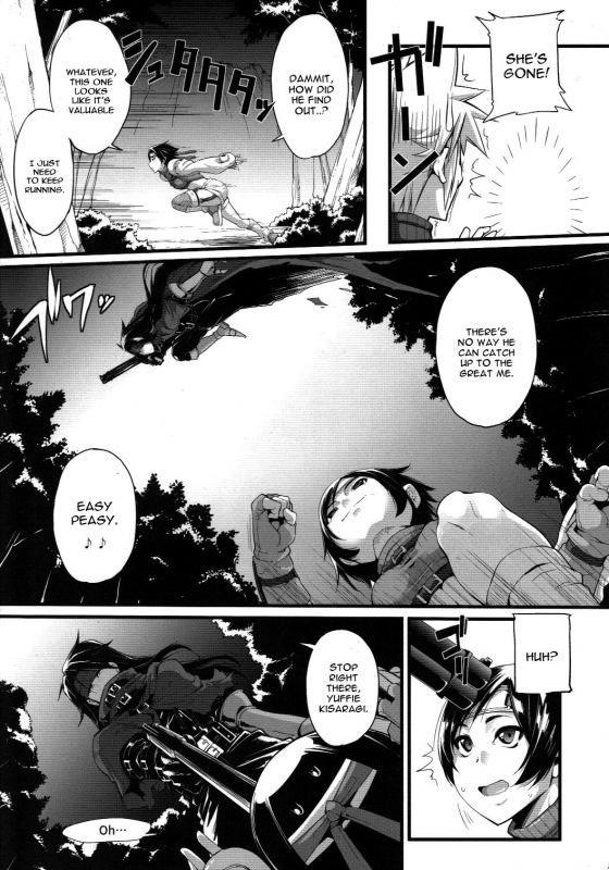 (C90) [IRON GRIMOIRE (SAKULA)] MATERIA FARMER (Final Fantasy VII) [English] [constantly]_03