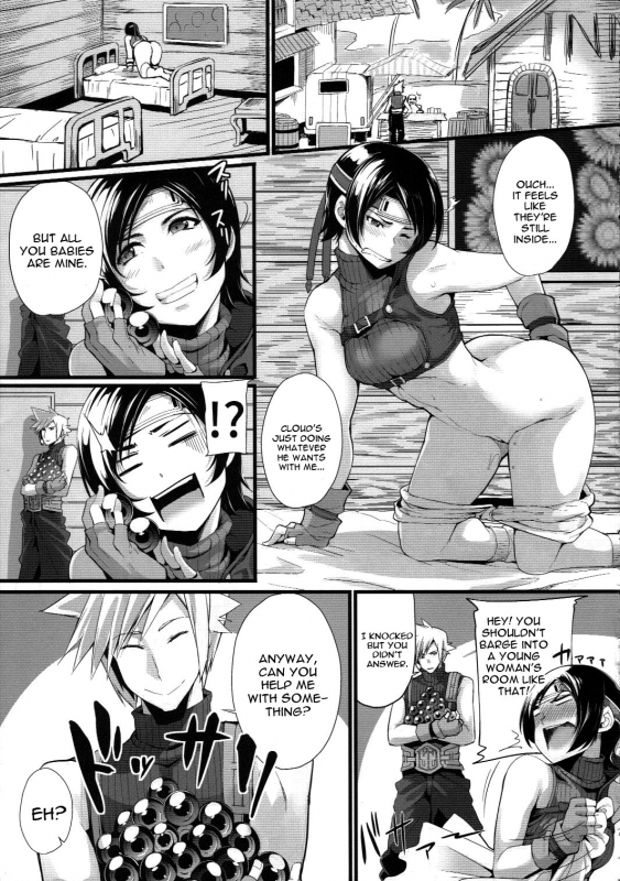 (C90) [IRON GRIMOIRE (SAKULA)] MATERIA FARMER (Final Fantasy VII) [English] [constantly]_25